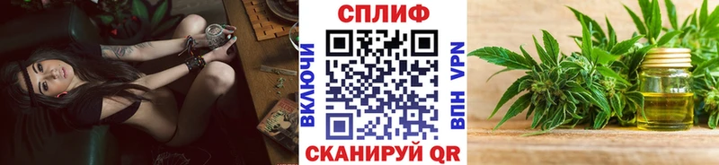 НБОМе Тюкалинск