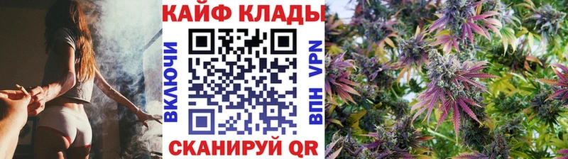 Купить наркотики сайты Тюкалинск кракен МЕФ Гашиш COCAIN