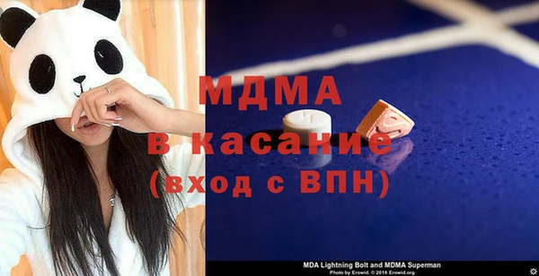 СК Аркадак