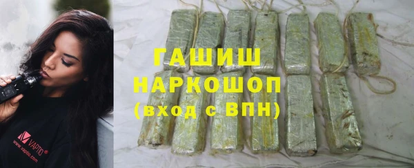 СК Аркадак