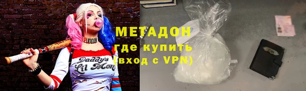 крисы Арсеньев