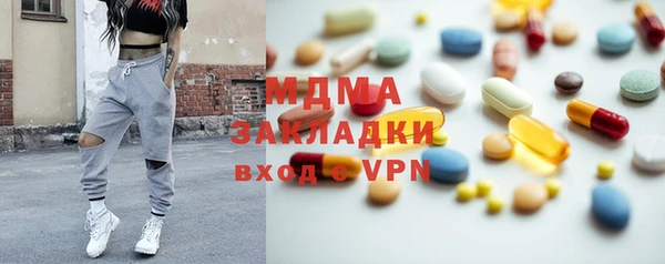 СК Аркадак
