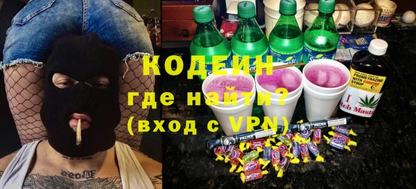 крисы Арсеньев