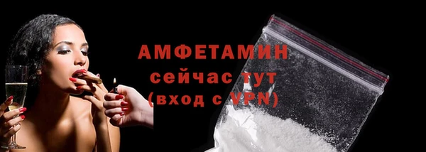 СК Аркадак