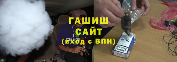 СК Аркадак