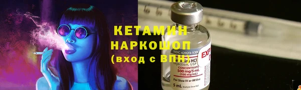 СК Аркадак