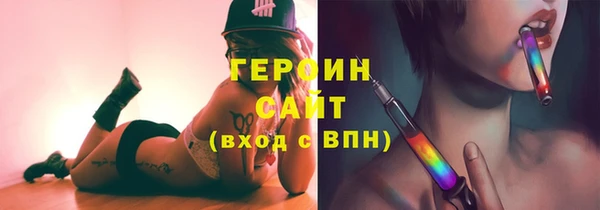 крисы Арсеньев