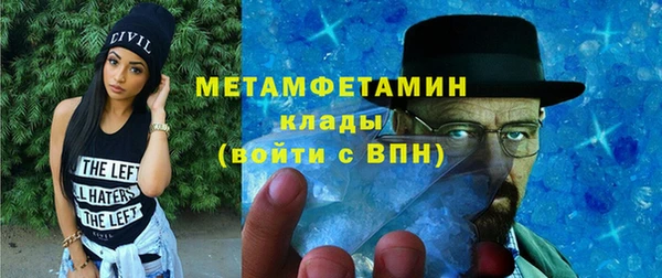 СК Аркадак