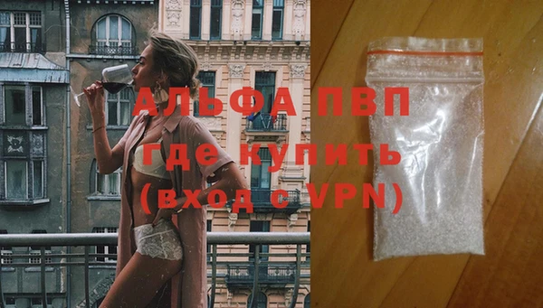 крисы Арсеньев