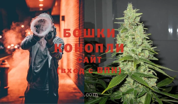 ALPHA PVP Армянск
