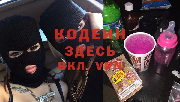 крисы Арсеньев