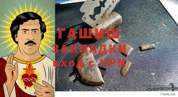 крисы Арсеньев
