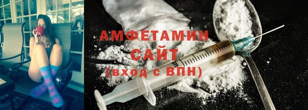 СК Аркадак