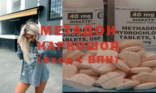 СК Аркадак