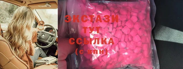СК Аркадак