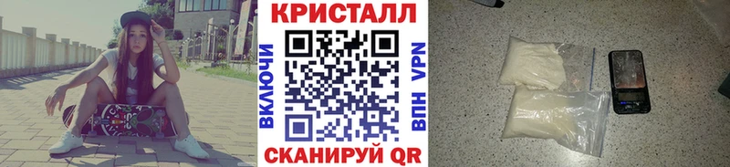 купить наркоту  Тюкалинск  МЕГА рабочий сайт  МЕТАМФЕТАМИН мет 